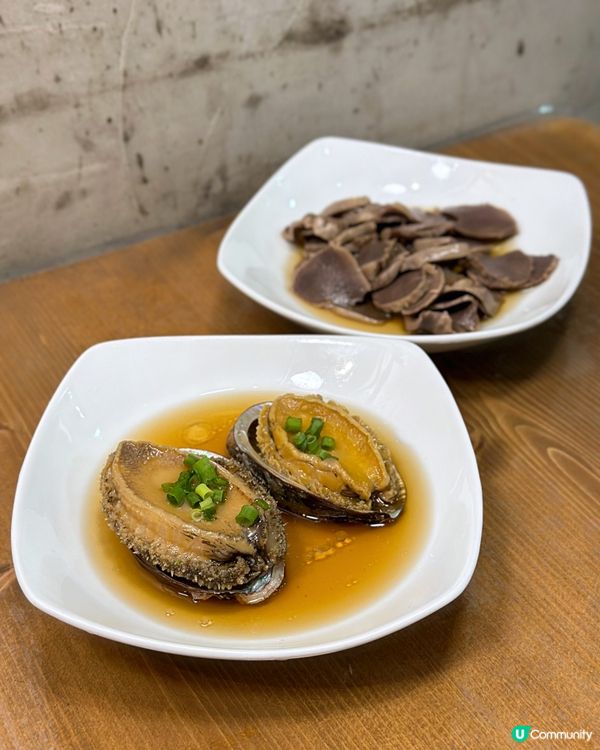 『潮州人』花膠扒撈米🤍