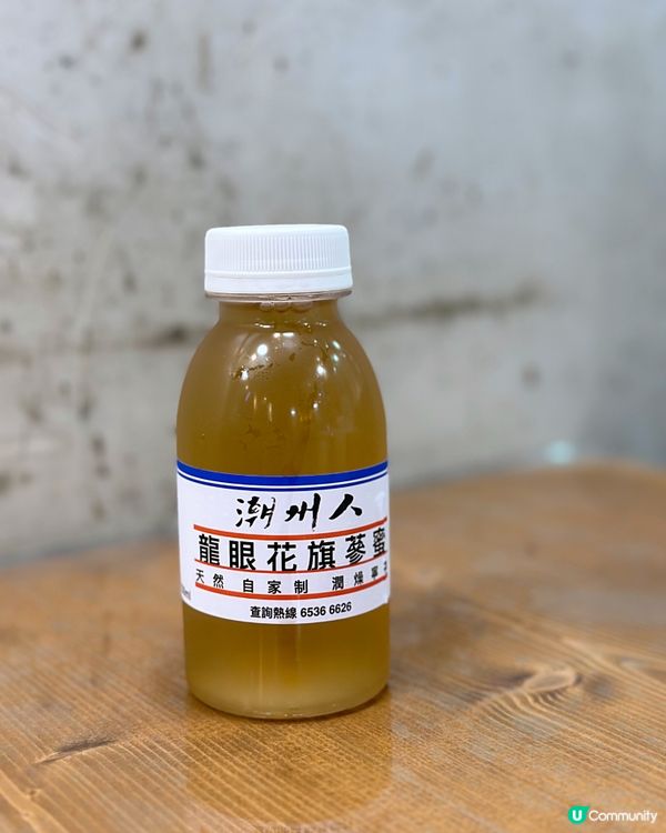 『潮州人』花膠扒撈米🤍