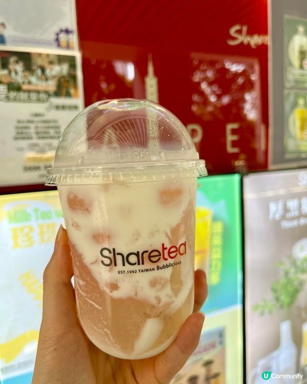 上水中心歇腳亭新出水晶啵啵系列🤩