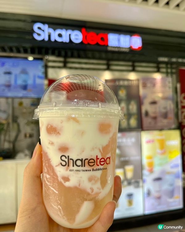 上水中心歇腳亭新出水晶啵啵系列🤩