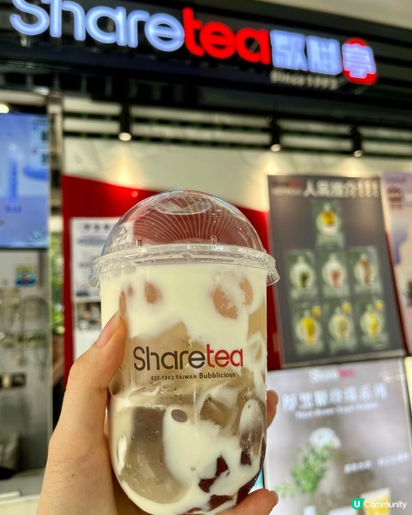 上水中心歇腳亭新出水晶啵啵系列🤩