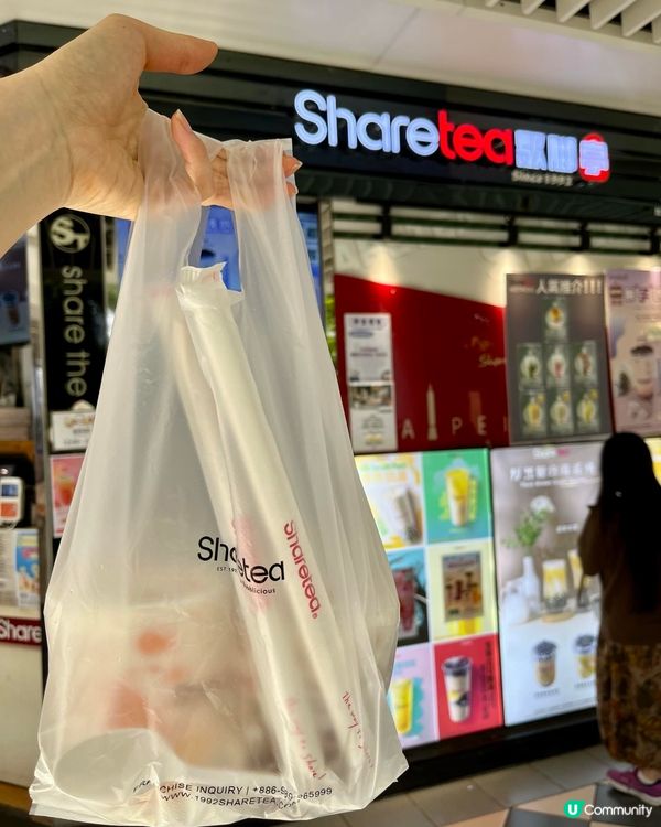 上水中心歇腳亭新出水晶啵啵系列🤩