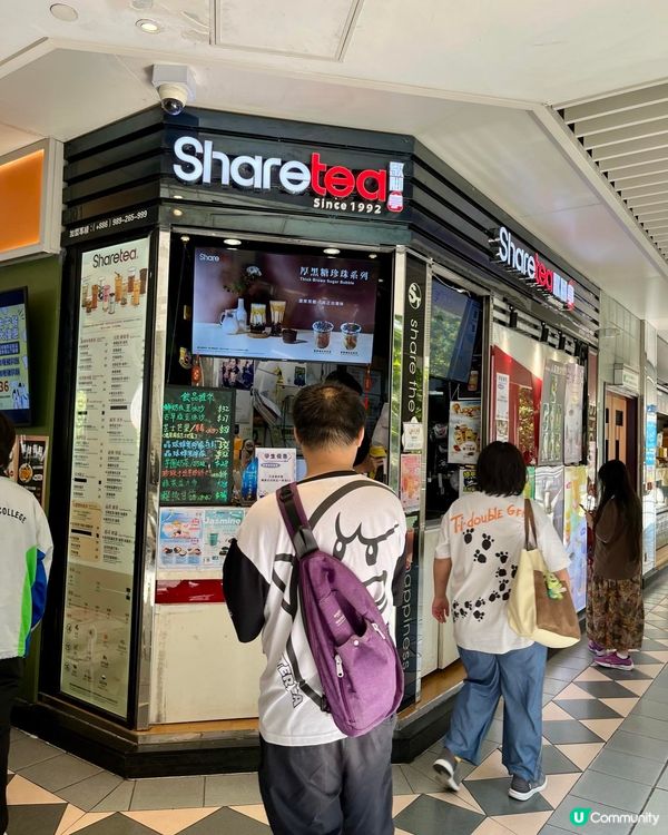 上水中心歇腳亭新出水晶啵啵系列🤩