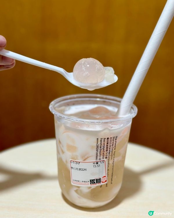 上水中心歇腳亭新出水晶啵啵系列🤩