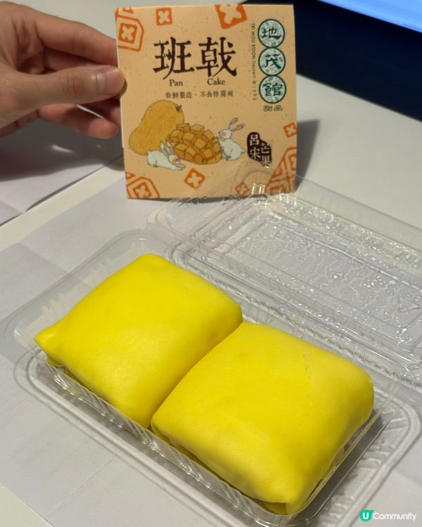 地茂館甜品 芒果班戟、芝麻糊都正到爆 🤤