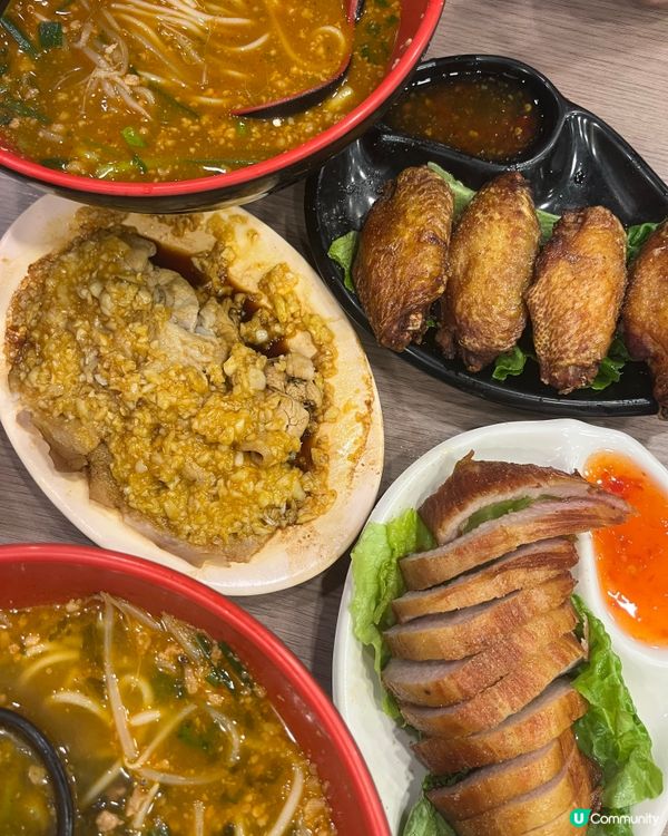 荃灣米線王👑 雲家小鍋米線🔥