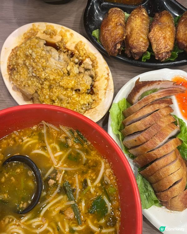 荃灣米線王👑 雲家小鍋米線🔥