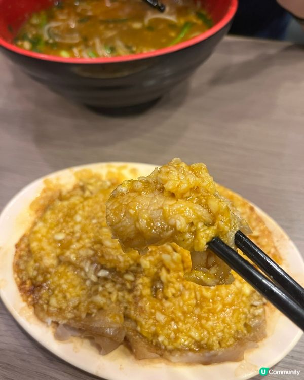 荃灣米線王👑 雲家小鍋米線🔥