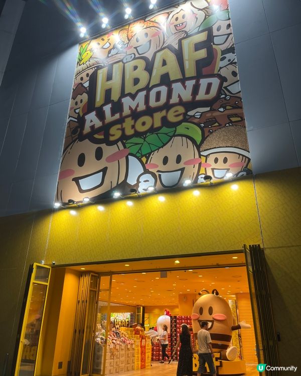 8日7夜首爾加釜山之旅