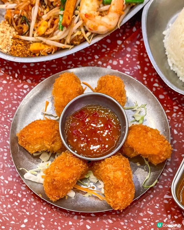 屯門｜泰式街頭美食。泰國婆