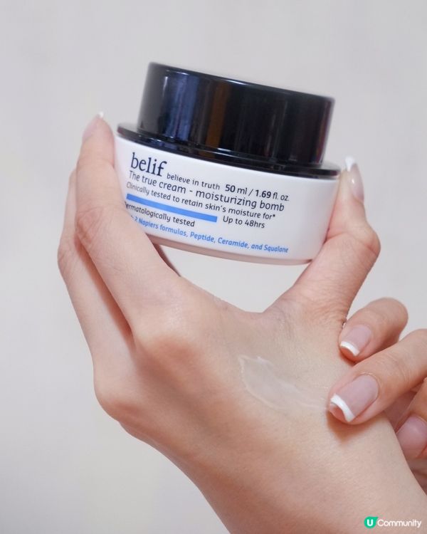 秋天乾燥甩皮？😩  爆水神器救你！💦