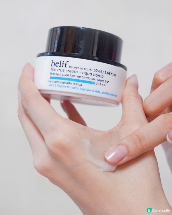 秋天乾燥甩皮？😩  爆水神器救你！💦