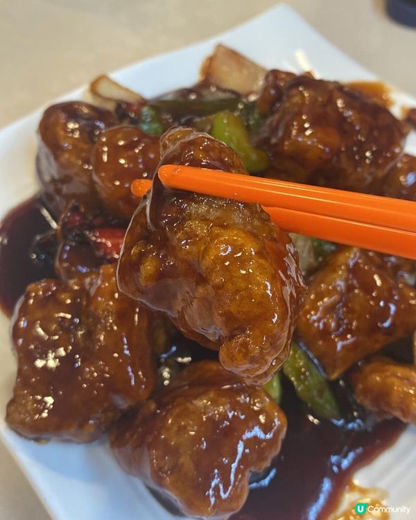 星級小炒🩷😍