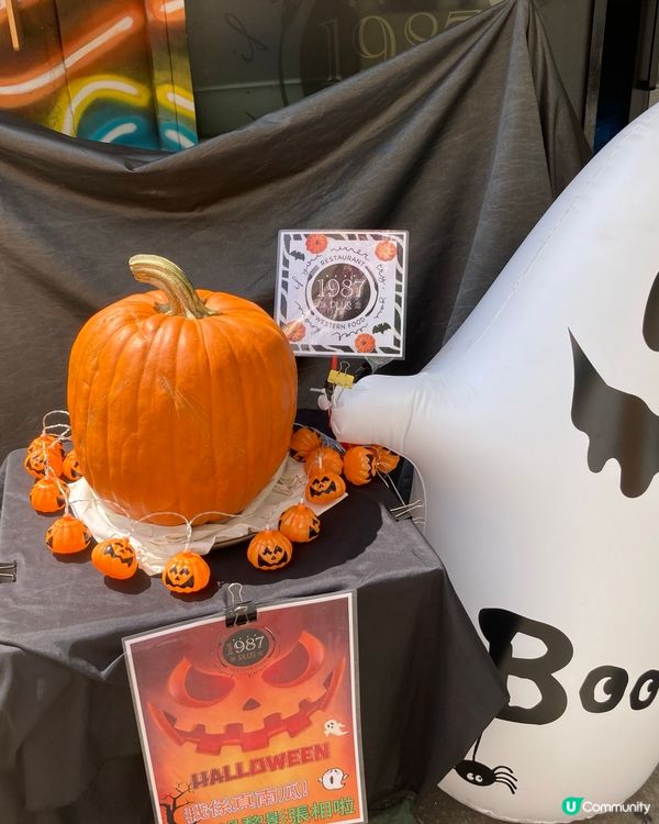 ## 元朗尋寶🎃👻  平淡中嘅驚喜！