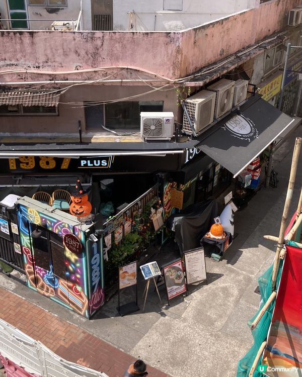 ## 元朗尋寶🎃👻  平淡中嘅驚喜！