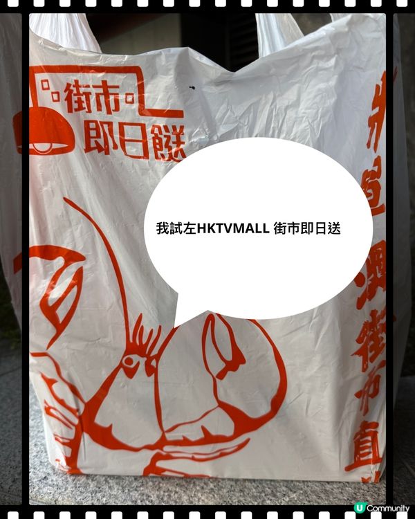 大閘蟹季節限定～