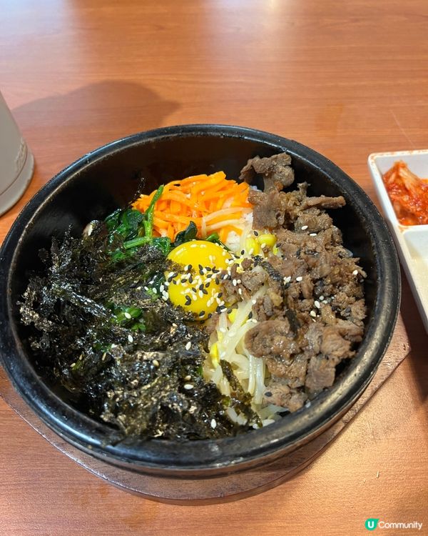 九龍城韓式石頭鍋飯🍲抵食又好味😋