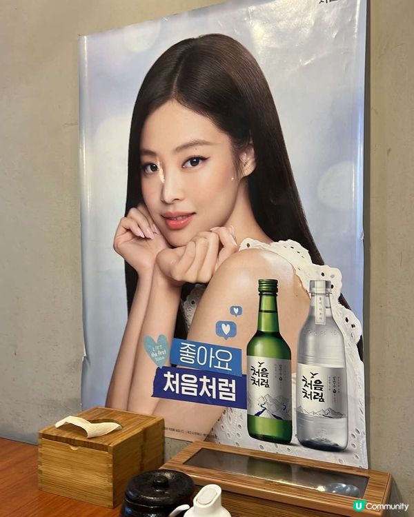 九龍城韓式石頭鍋飯🍲抵食又好味😋