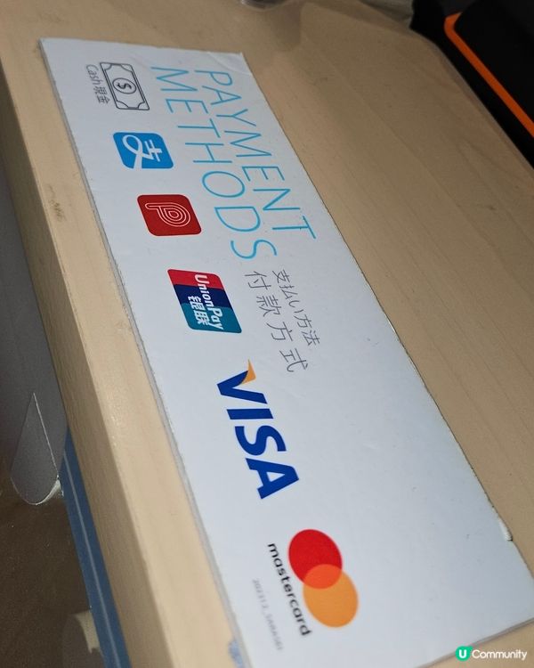 日本生乳軟雪糕:買一送一