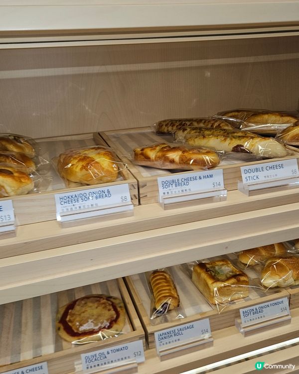 日本生乳軟雪糕:買一送一