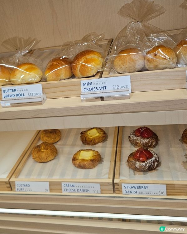 日本生乳軟雪糕:買一送一