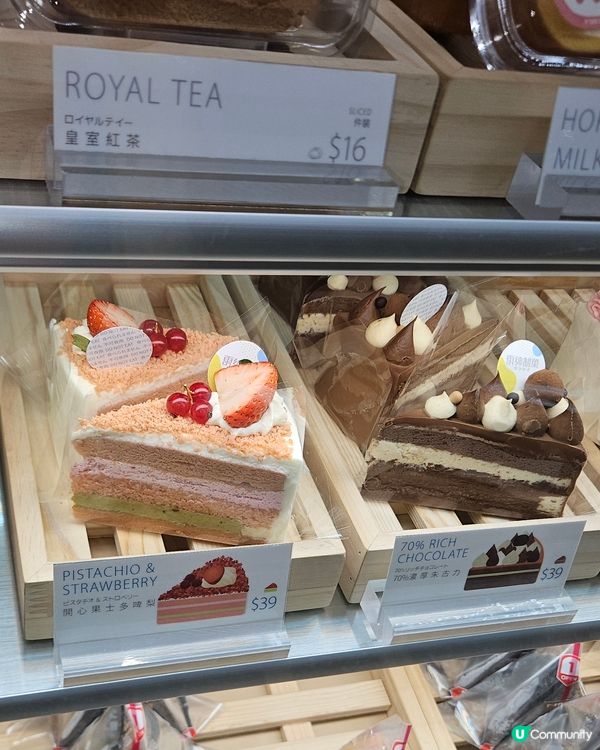 日本生乳軟雪糕:買一送一