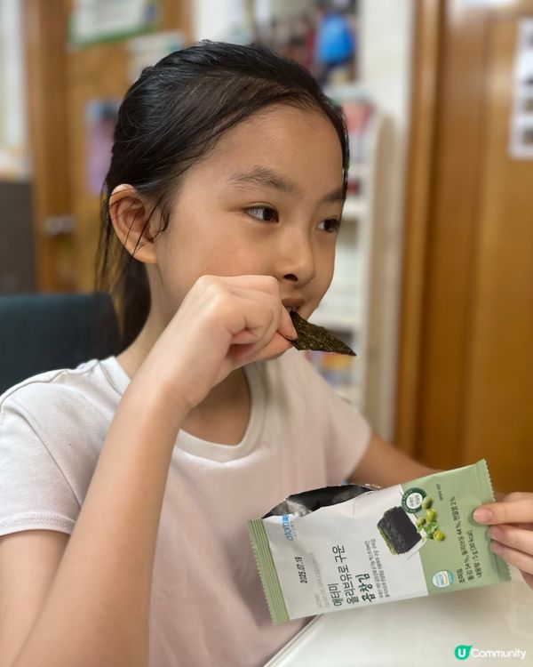 香烤紫菜開箱啦😋🥳