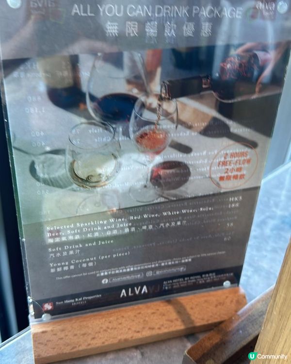 #自助餐#UCreator#香港美食#沙田美食