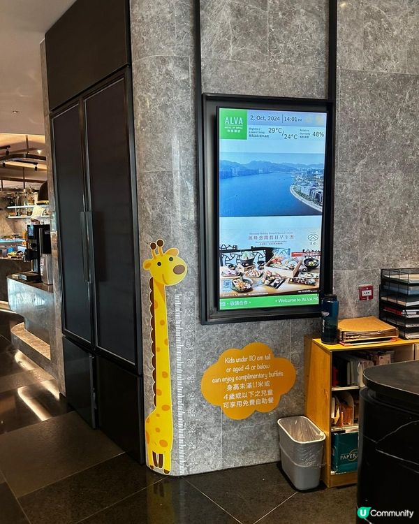 #自助餐#UCreator#香港美食#沙田美食