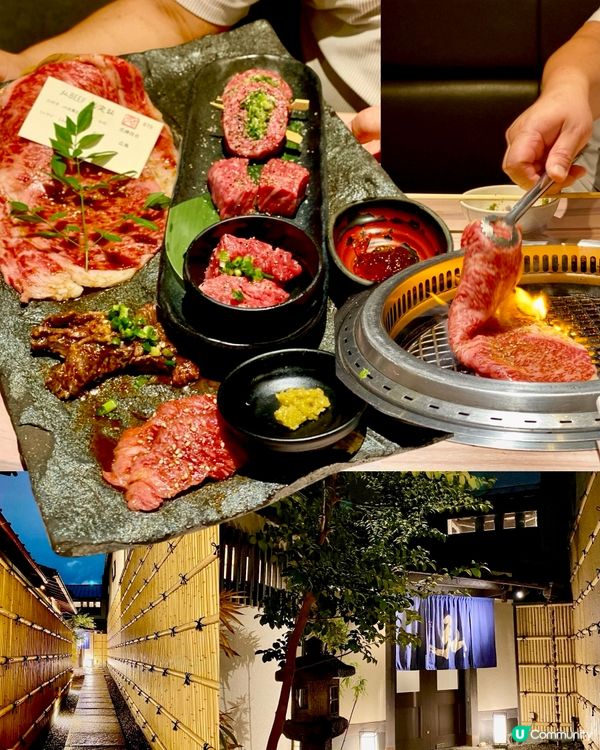 ✨京都🇯🇵-⚠️💬日式建築感的燒肉店⁉️💢還有中英文菜單❗️🔍見內文📣