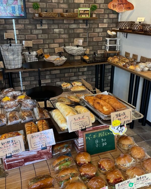 🇯🇵日本大阪日式麵包店，性價比超高