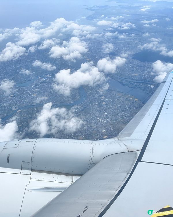 多謝大灣區航空送的機票✈️