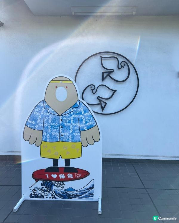 🇯🇵鐮倉人氣大熱手信😍 可愛鴿子餅🩷