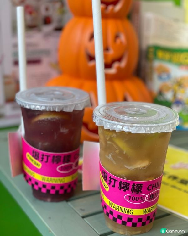 西貢小店 好飲手打檸檬茶🍋 陳皮手打檸檬茶🥤