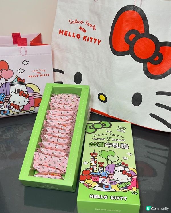 Hello Kitty 聯名牛軋糖道禮盒 ｜大黑松小倆口