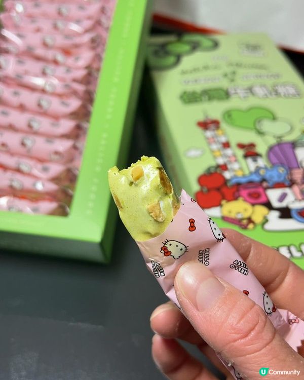 Hello Kitty 聯名牛軋糖道禮盒 ｜大黑松小倆口