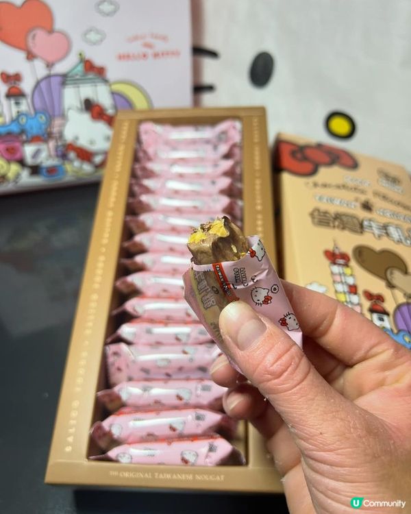 Hello Kitty 聯名牛軋糖道禮盒 ｜大黑松小倆口