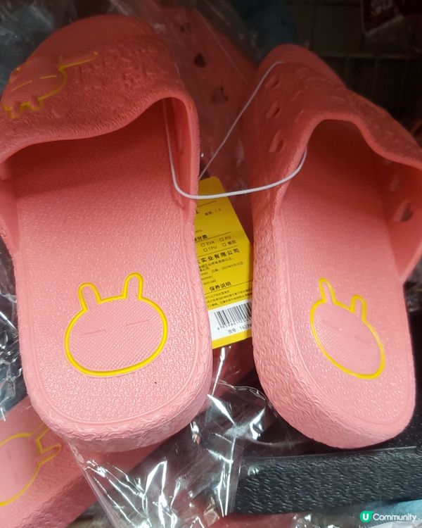 這款拖鞋，朋友介紹好好穿，有興趣買回家試試