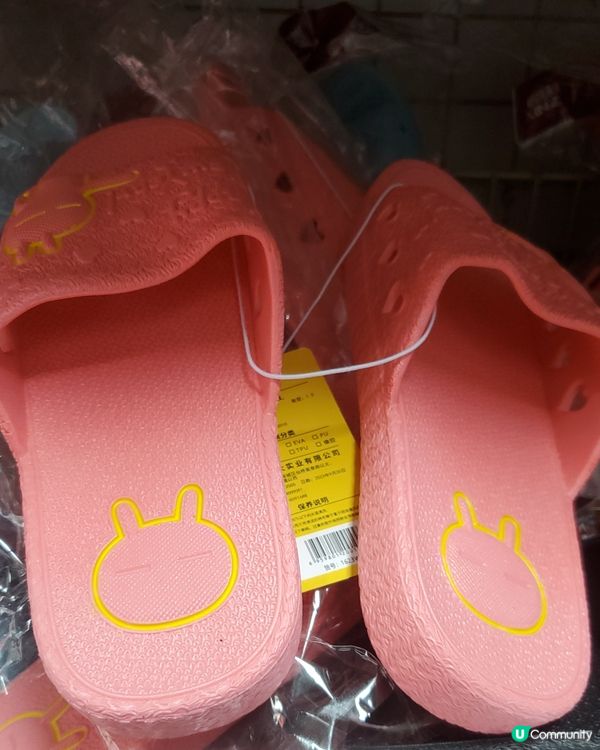 這款拖鞋，朋友介紹好好穿，有興趣買回家試試