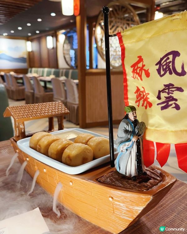 打卡必去 ♥ 惹味大排檔！►旺角【風雲排檔】