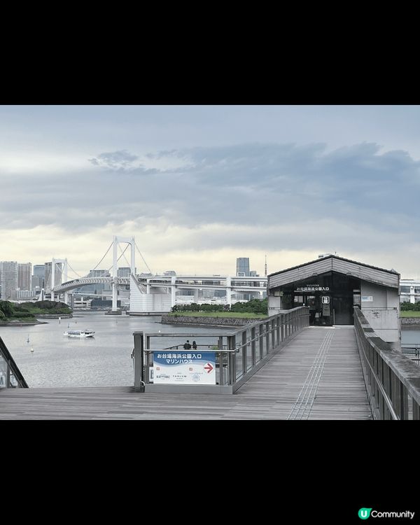 東京台場的日與夜，呢邊唔算好多人，好舒服，風景好靚#轉季好物...