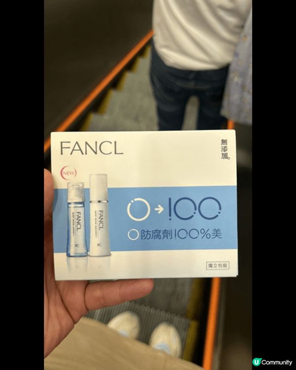 轉季當然少不了保濕肌膚打底，出外就搽有色防曬面色紅潤，最後少...