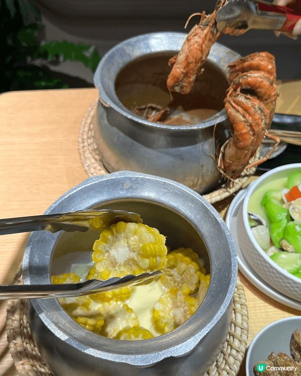 深圳羅湖· 隅樂胡椒蝦