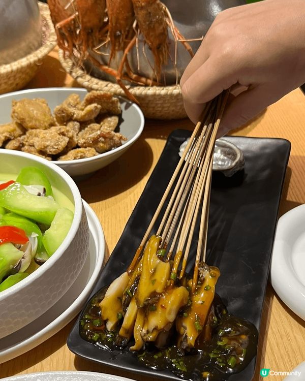 深圳羅湖· 隅樂胡椒蝦