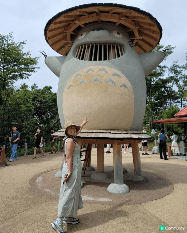 出賣年齡系列「龍貓」卡通片??今次吉卜力公園最期待既園區??...