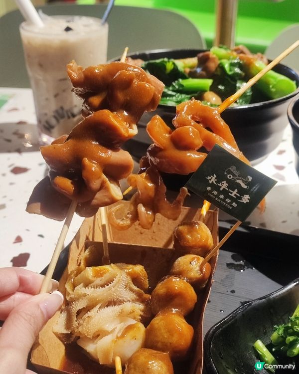 永年車仔麵新店登場！打卡位勁港味🤩