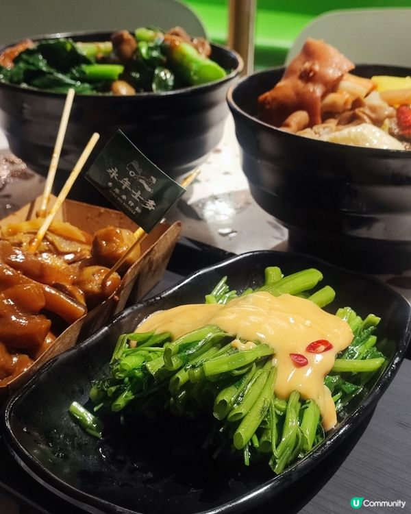 永年車仔麵新店登場！打卡位勁港味🤩