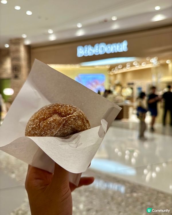 深圳美食｜新開人氣冬甩店BébéDonut