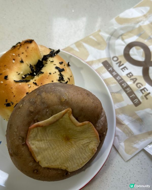 One Bagel - 深圳人氣麵包店