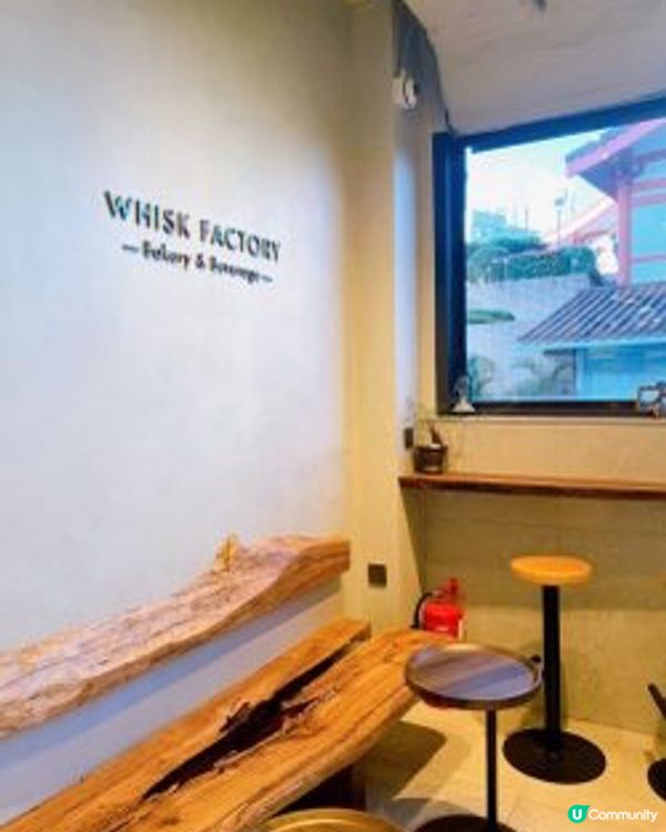 Whisk Factory - 黃大仙文青Cafe